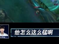 关于Ning在G2比赛中战术调整，败北引发热议！的信息